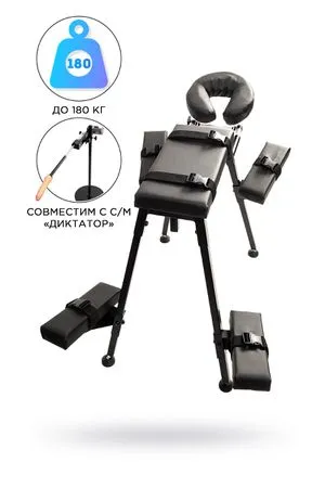 Секс машины, качели, тренажеры