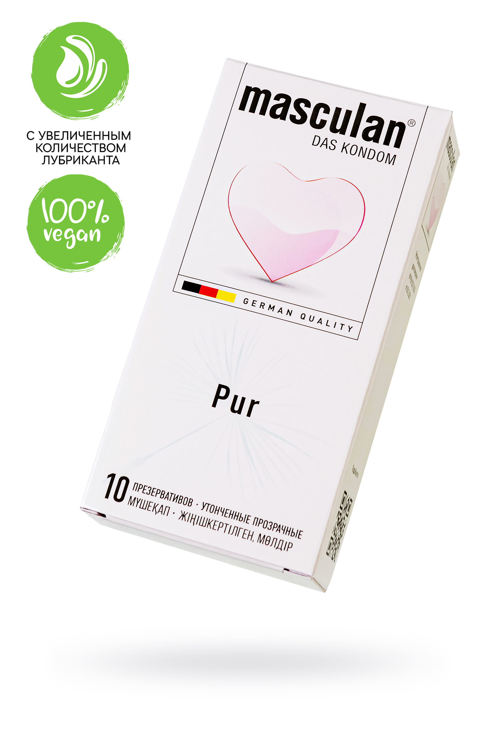 Презервативы masculan  Pur № 10 утонченные, 18,5 см, 5.3 см, 10 шт.