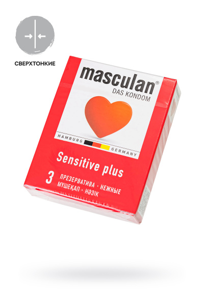 Презервативы Masculan Classic 1,№3,нежные (Senitive) 