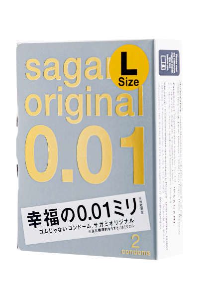 Презервативы Sagami, original 0.01, полиуретан, LARGE, 2 шт.