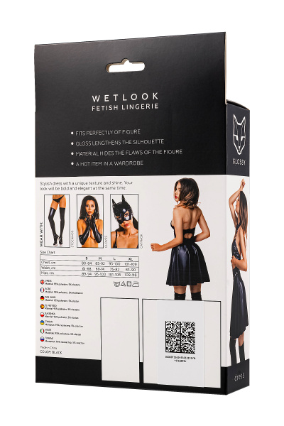 Платье Glossy Marisa из материала Wetlook, черное, M