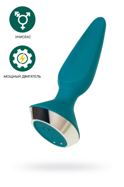 Анальная вибровтулка Satisfyer ilicious 1, зеленая