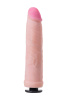 Насадка для страпона TOYFA RealStick Strap-On Ryder