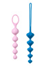 Набор анальных цепочек Satisfyer Beads,  ассорти