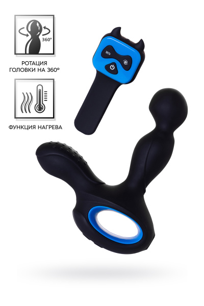 Стимулятор простаты EROTIST, SIXTH, силикон, черный, 14,5 см