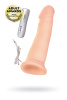 Ротатор RealStick Elite Vincent, TPR, телесный, 18,5 см