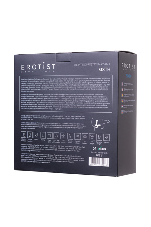 Стимулятор простаты EROTIST, SIXTH, силикон, черный, 14,5 см